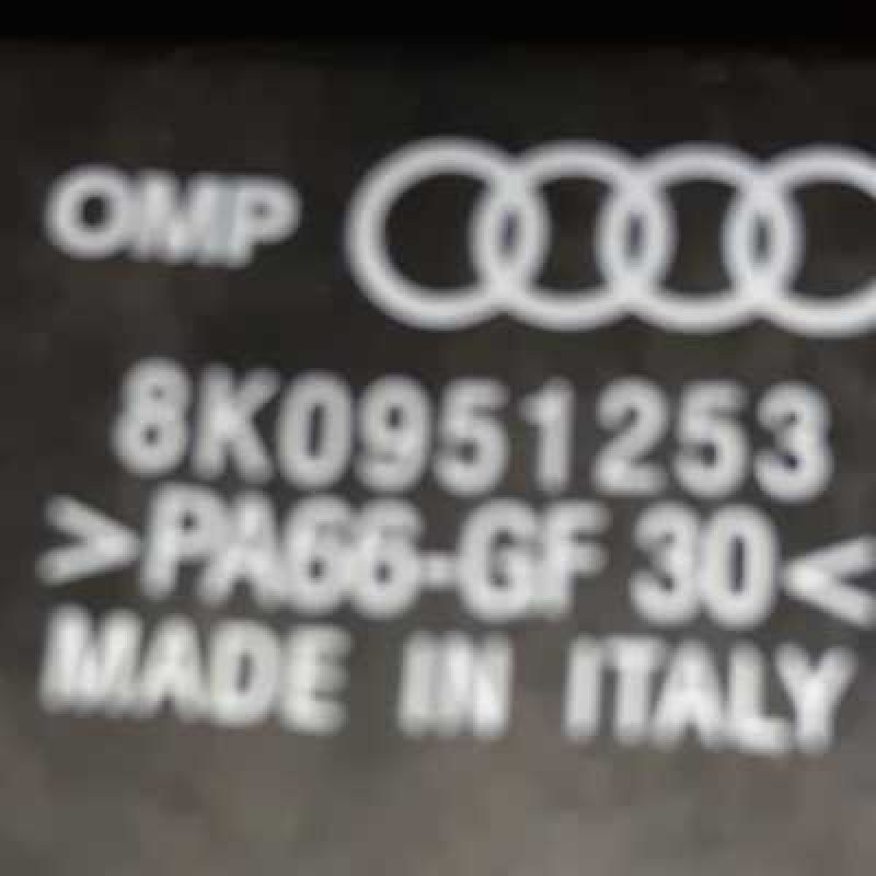 100 оригінал bmw Audi A6 C6  2004-2011 8K0951253 Vag Б/У