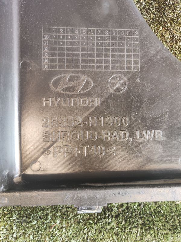 Дифузор вентилятора охолодження нижній Hyundai Terracan  (HP)  01-06 25352H1900 Hyundai Б/У