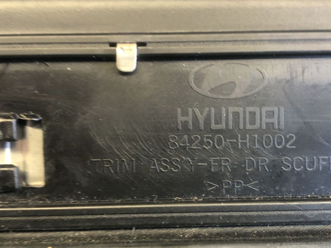 Hyundai Terracan  (HP)  01-06 84260H1002 Hyundai Б/У