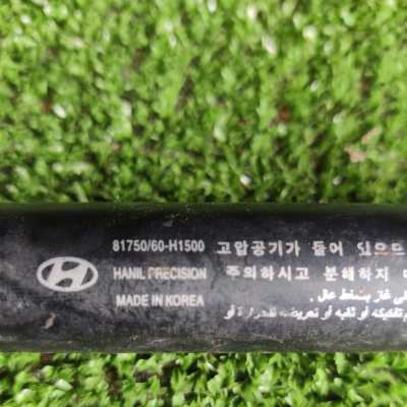 Амортизатор кришки багажника лівий (дефект) Hyundai Terracan  (HP)  01-06 81750H1500 Hyundai/Kia Б/У